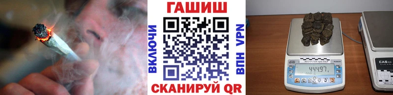 Виды наркоты Сельцо Конопля Альфа ПВП АМФ ОМГ ОМГ ТОР ГАШ