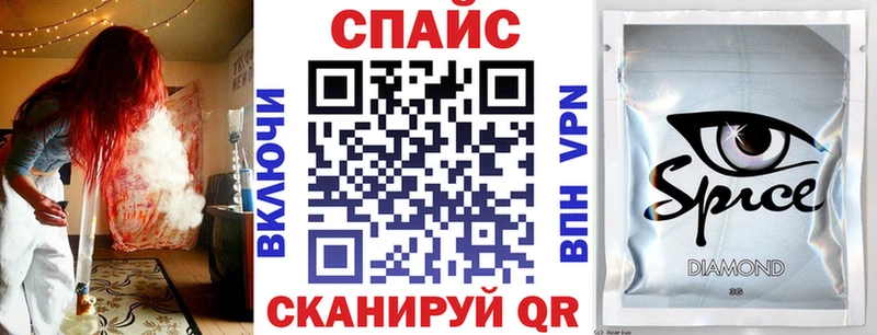 купить наркотики сайты дарк нет как зайти БУТИРАТ буратино Сельцо