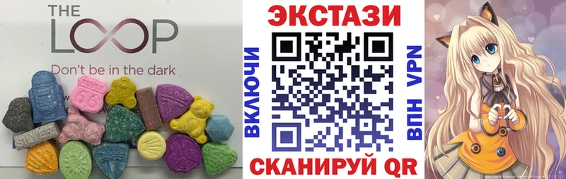 blacksprut как войти  Сельцо  darknet клад  Экстази 280 MDMA 