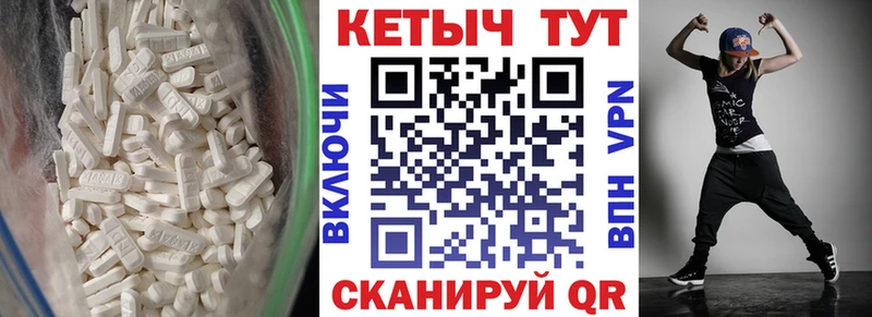 blacksprut зеркало  Сельцо  Кетамин VHQ 