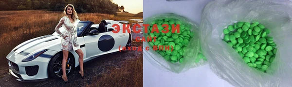 соль ск Алзамай