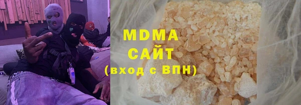 mdpv Алексин