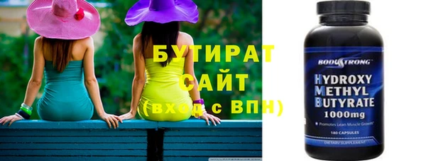 соль ск Алзамай