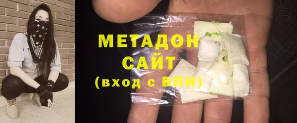соль ск Алзамай