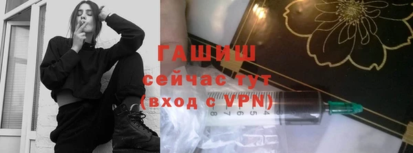 соль ск Алзамай