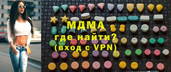 соль ск Алзамай