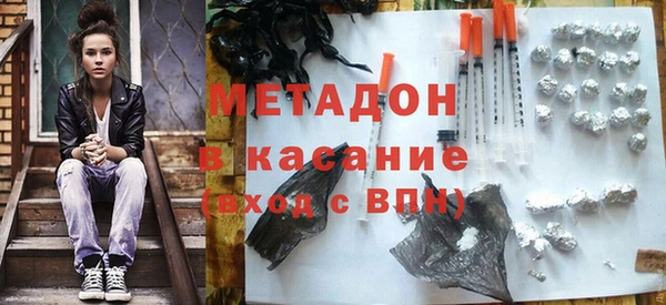соль ск Алзамай