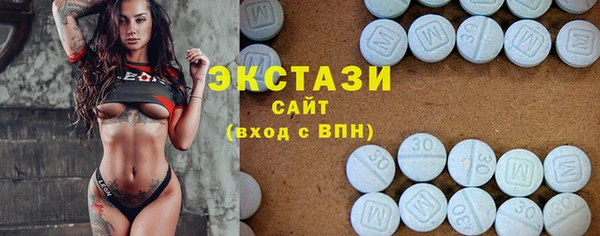 молекула духа Алексеевка