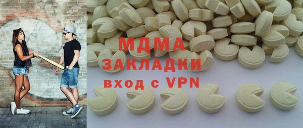 соль ск Алзамай